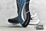 NIKE AIR ZOOM PEGASUS 38 BLACK/WHITE/CHLORINE BLUE/METALLIC SILVER CW7356-003