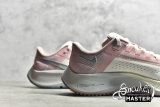 NIKE AIR ZOOM PEGASUS 38 SAIL/PINK GLAZE/CRIMSON BLISS/OCEAN CUBE CW7358-103