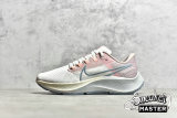 NIKE AIR ZOOM PEGASUS 38 SAIL/PINK GLAZE/CRIMSON BLISS/OCEAN CUBE CW7358-103