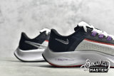 NIKE AIR ZOOM PEGASUS 38 WHITE/BLACK/FLASH CRIMSON/METALLIC SILVER CW7358-101
