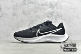 NIKE AIR ZOOM PEGASUS 38 BLACK/ANTHRACITE/VOLT/WHITE CW7356-002