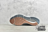 NIKE AIR ZOOM PEGASUS 38 SAIL/PINK GLAZE/CRIMSON BLISS/OCEAN CUBE CW7358-103