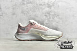 NIKE AIR ZOOM PEGASUS 38 SAIL/PINK GLAZE/CRIMSON BLISS/OCEAN CUBE CW7358-103
