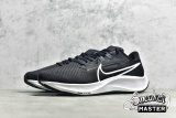NIKE AIR ZOOM PEGASUS 38 BLACK/ANTHRACITE/VOLT/WHITE CW7356-002