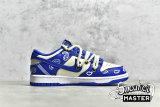NIKE SB DUNK LOW RETRO BEIGE/DARK BLUE/WHITE DD1391-001