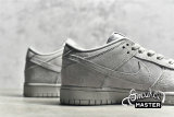 NIKE DUNK SB LOW PRM LIGHT GREY/LIGHT GREY/LIGHT GREY 316272-516