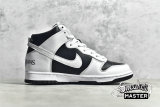 NIKE SUPREME X DUNK HIGH SB BY MEANS STORMTROOPER BLACK/BLACK/WHITE DN3741-002