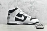 NIKE SUPREME X DUNK HIGH SB BY MEANS STORMTROOPER BLACK/BLACK/WHITE DN3741-002