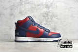 NIKE SUPREME X DUNK HIGH SB BY ANY MEANS RED/NAVY BLUE/WHITE DN3741-600