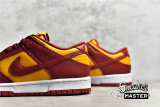NIKE DUNK SB LOW MIDAS GOLD/TOUGH RED/WHITE DD1391-701