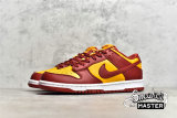 NIKE DUNK SB LOW MIDAS GOLD/TOUGH RED/WHITE DD1391-701
