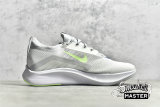 NIKE ZOOM FLY 4 SUMMIT WHITE/PURE PLATINUM/IMPERIAL BLUE/LIME GLOW CT2392-100