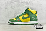 NIKE SUPREME X DUNK HIGH SB BY ANY MEANS BRAZIL VARSITY MAIZE/CLASSIC GREEN-WHITE DN3741-700