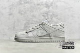 NIKE DUNK SB LOW PRM LIGHT GREY/LIGHT GREY/LIGHT GREY 316272-516
