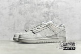 NIKE DUNK SB LOW PRM LIGHT GREY/LIGHT GREY/LIGHT GREY 316272-516