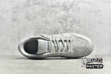 NIKE DUNK SB LOW PRM LIGHT GREY/LIGHT GREY/LIGHT GREY 316272-516