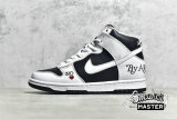 NIKE SUPREME X DUNK HIGH SB BY MEANS STORMTROOPER BLACK/BLACK/WHITE DN3741-002
