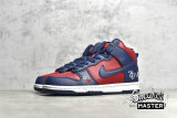 NIKE SUPREME X DUNK HIGH SB BY ANY MEANS RED/NAVY BLUE/WHITE DN3741-600