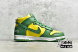 NIKE SUPREME X DUNK HIGH SB BY ANY MEANS BRAZIL VARSITY MAIZE/CLASSIC GREEN-WHITE DN3741-700