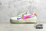 NIKE AIR FORCE 1 FONTANKA HAVE A GOOD GAME SAIL/SAIL/GREEN STRIKE/WHITE DO2332-111