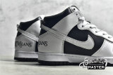 NIKE SUPREME X DUNK HIGH SB BY MEANS STORMTROOPER BLACK/BLACK/WHITE DN3741-002