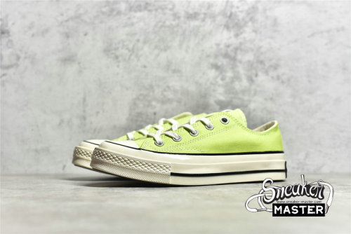 CONVERSE CHUCK TAYLOR ALL STAR LOW LEMON YELLOW/EGRET A02064C