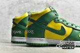 NIKE SUPREME X DUNK HIGH SB BY ANY MEANS BRAZIL VARSITY MAIZE/CLASSIC GREEN-WHITE DN3741-700