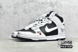 NIKE SUPREME X DUNK HIGH SB BY MEANS STORMTROOPER BLACK/BLACK/WHITE DN3741-002
