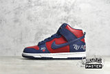 NIKE SUPREME X DUNK HIGH SB BY ANY MEANS RED/NAVY BLUE/WHITE DN3741-600
