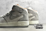 NIKE AIR FORCE 1 MID 07 LIGHT GREY/GREY/WHITE CQ5059-105