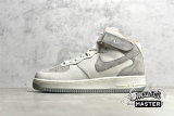 NIKE AIR FORCE 1 MID 07 LIGHT GREY/GREY/WHITE CQ5059-105