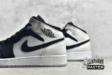 NIKE AIR JORDAN 1 MID SE DIAMOND WHITE/BLACK/MULTI-COLOR DH6933-100