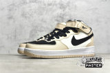 NIKE AIR FORCE 1 MID 07 BEIGE/BEIGE/BLACK HD2523-156