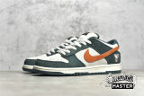 NIKE DUNK LOW PRO SB EIRE NET/DEEP ORANGE 304292-185