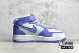 NIKE AIR FORCE 1 MID 07 PURPLE/GREEN/LAKE WHITE CV3039-107