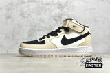 NIKE AIR FORCE 1 MID 07 BEIGE/BEIGE/BLACK HD2523-156