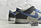 NIKE SB DUNK LOW PRM SB GREY/BLUE-DARK GREY 316272-528