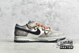 NIKE DUNK SB LOW GREY/LIGHT BROWN/BLACK DH0957-100