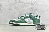 NIKE SB DUNK LOW PHANTOM/MALACHITE/GREEN NOISE/UNIVERSITY BLUE DH4402-001