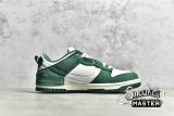 NIKE SB DUNK LOW PHANTOM/MALACHITE/GREEN NOISE/UNIVERSITY BLUE DH4402-001