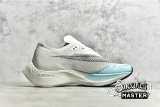 NIKE ZOOMX VAPORFLY NEXT% 2 WHITE/AURORA GREEN/WASHED TEAL/BLACK CU4123-101