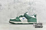 NIKE SB DUNK LOW PHANTOM/MALACHITE/GREEN NOISE/UNIVERSITY BLUE DH4402-001