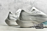 NIKE ZOOMX VAPORFLY NEXT% 2 WHITE/AURORA GREEN/WASHED TEAL/BLACK CU4123-101