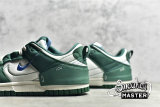 NIKE SB DUNK LOW PHANTOM/MALACHITE/GREEN NOISE/UNIVERSITY BLUE DH4402-001