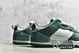 NIKE SB DUNK LOW PHANTOM/MALACHITE/GREEN NOISE/UNIVERSITY BLUE DH4402-001