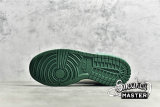 NIKE SB DUNK LOW PHANTOM/MALACHITE/GREEN NOISE/UNIVERSITY BLUE DH4402-001