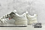NIKE SB DUNK LOW DISRUPT 2 PALE IVORY/LIGHT MADDER ROOT/SAIL/VENICE DH4402-100
