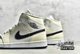 NIKE AIR JORDAN 1 MID COCONUT MILK/BLACK/SUMMIT WHITE/WHITE BQ6472-121