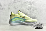 NIKE ZOOM FLY 4 FAST PACK BARELY VOLT/DYNAMIC TURQUOISE/VOLT/BLACK CT2401-700