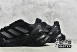 ADIDAS X9000L4 SHOES CORE BLACK/CORE BLACK/CORE BLACK S23667
